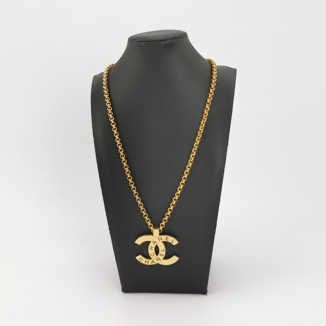 Chanel Vintage Gold CC Necklace